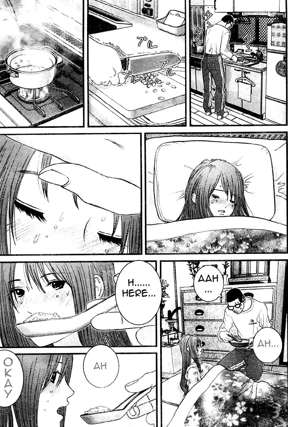 Page 17 Chapter 14 Me~teru no Kimochi