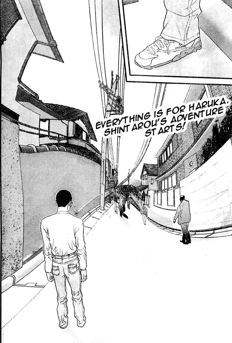 Page 2 Chapter 14 Me~teru no Kimochi