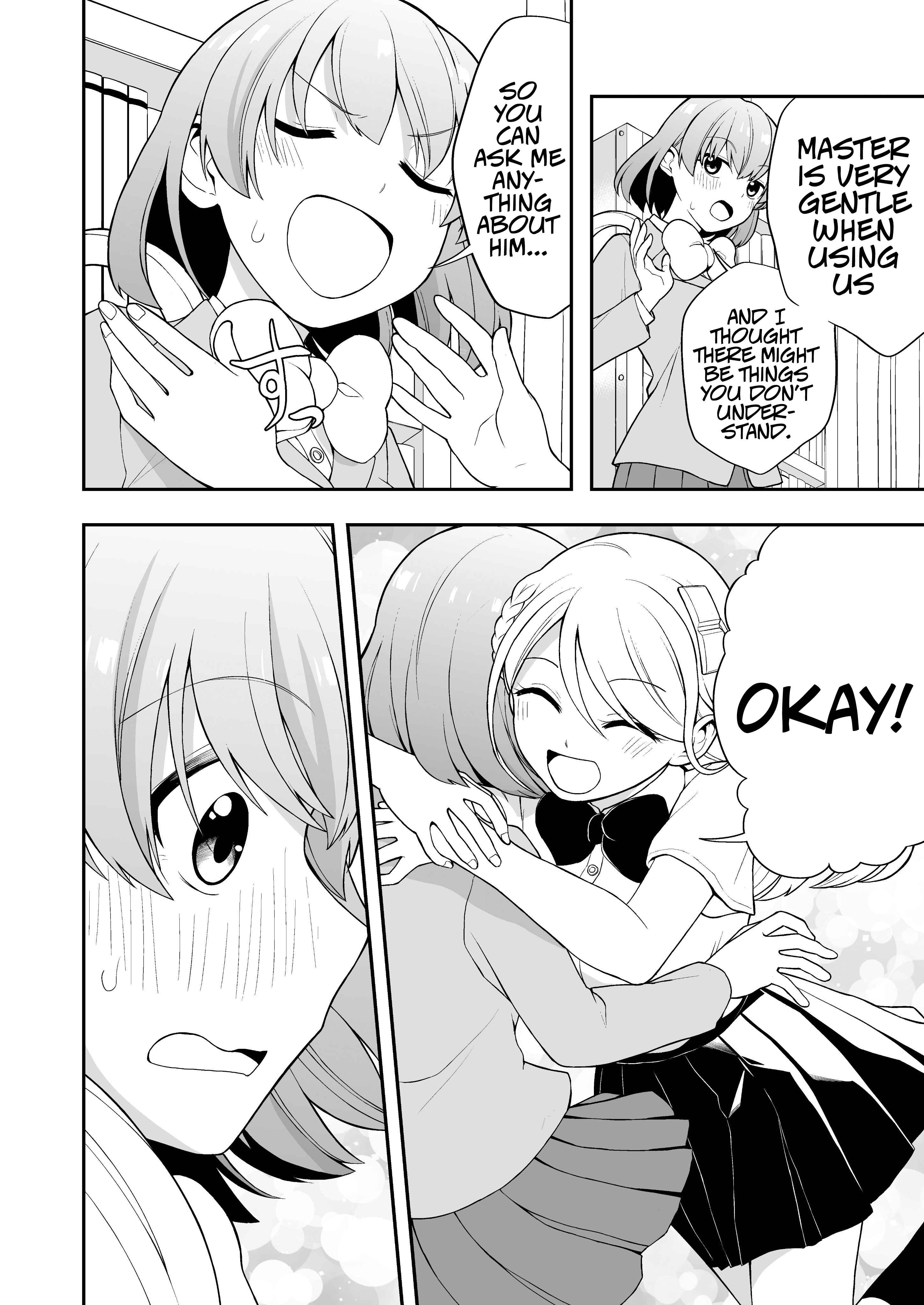 Page 4 Chapter 18 A Smartphone in Love (Preserialization)