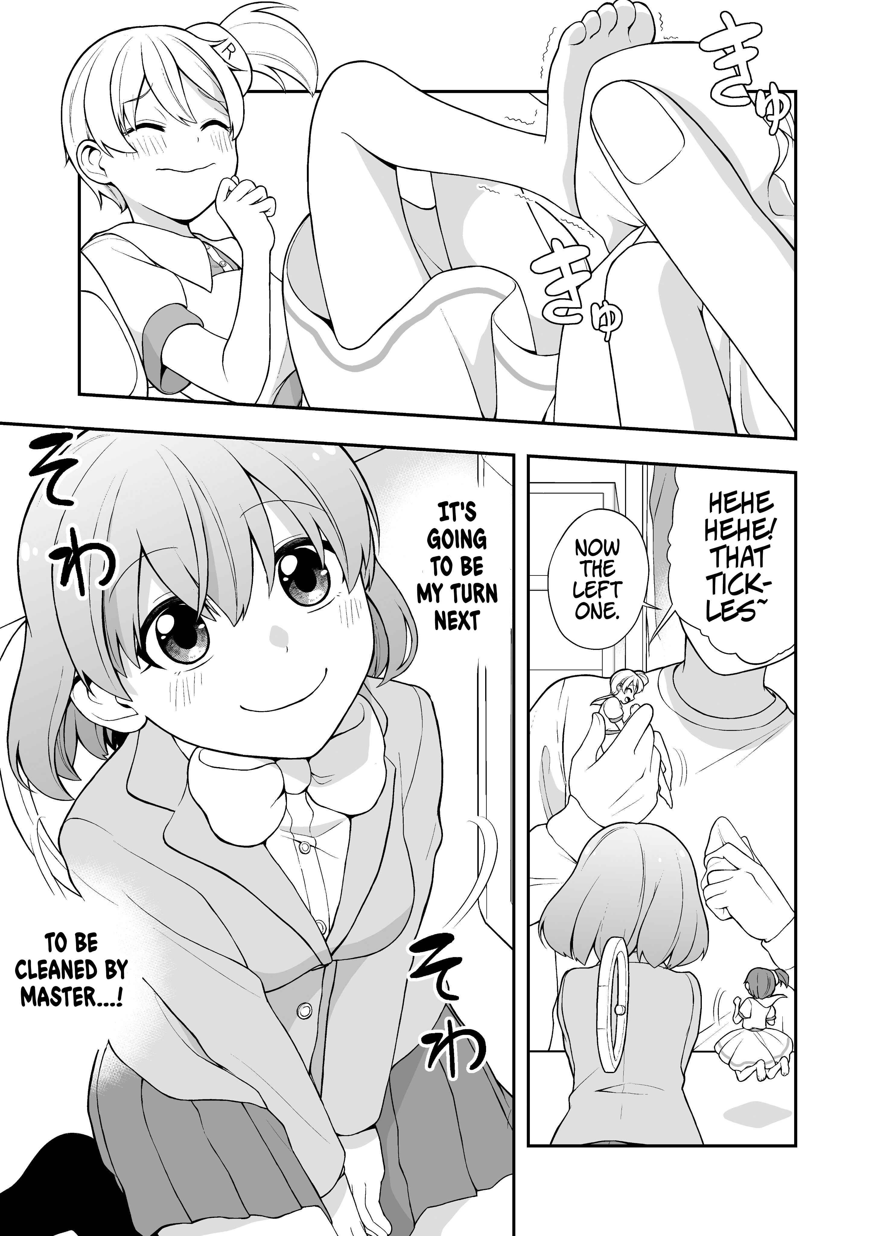 Page 1 Chapter 16 A Smartphone in Love (Preserialization)