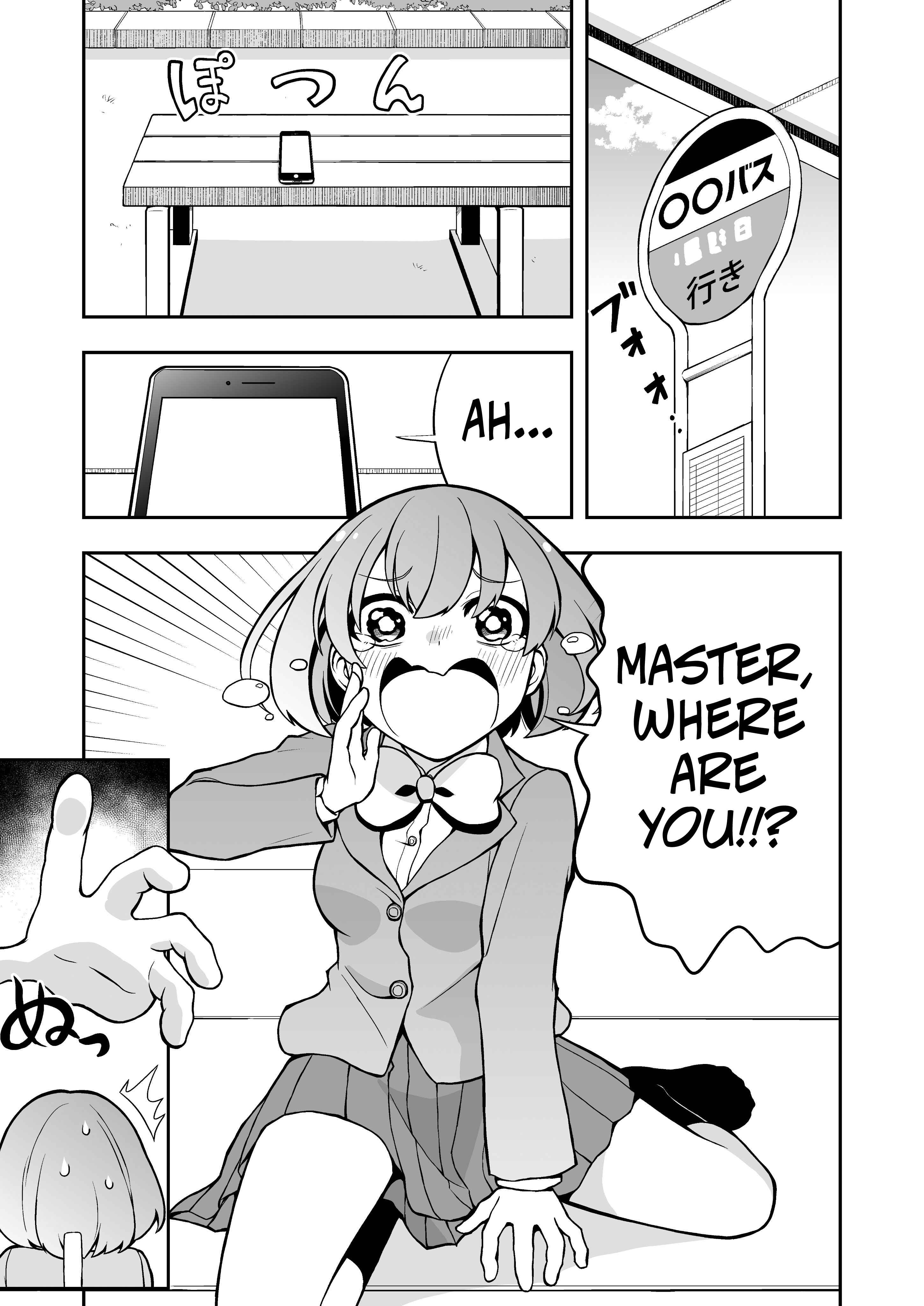 Page 1 Chapter 10 A Smartphone in Love (Preserialization)
