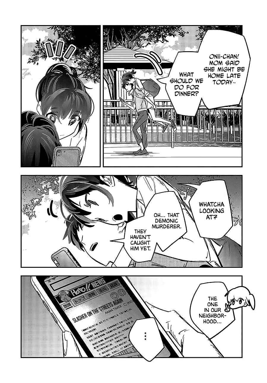 Page 14 Chapter 1 Death Game Manga no Kuromaku Satsujinki no Imouto ni Tensei shite Shippai shita