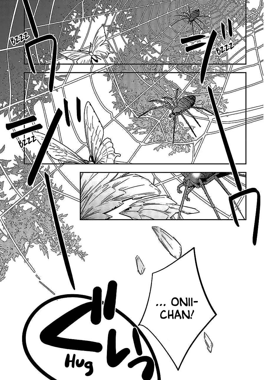 Page 19 Chapter 1 Death Game Manga no Kuromaku Satsujinki no Imouto ni Tensei shite Shippai shita