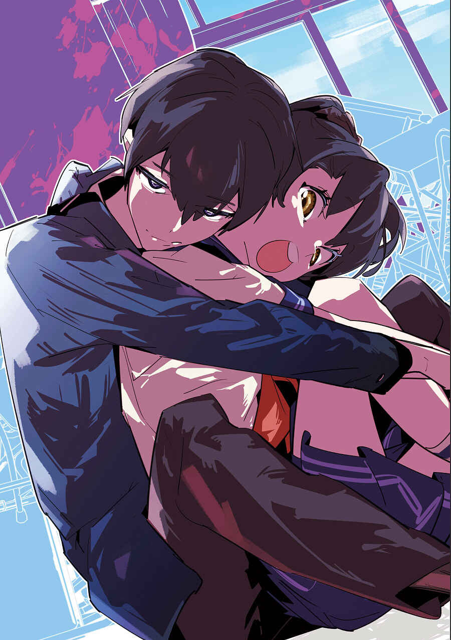 Page 2 Chapter 1 Death Game Manga no Kuromaku Satsujinki no Imouto ni Tensei shite Shippai shita