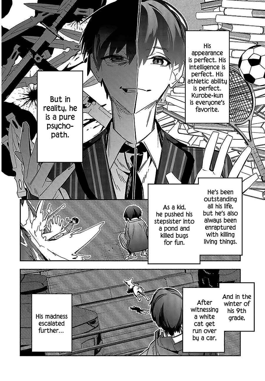 Page 30 Chapter 1 Death Game Manga no Kuromaku Satsujinki no Imouto ni Tensei shite Shippai shita