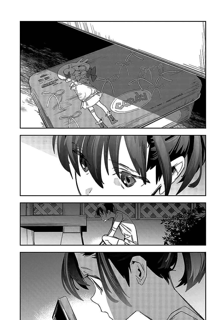 Page 35 Chapter 1 Death Game Manga no Kuromaku Satsujinki no Imouto ni Tensei shite Shippai shita