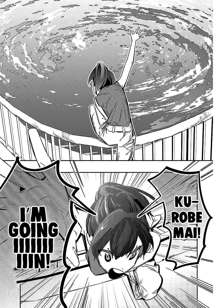 Page 42 Chapter 1 Death Game Manga no Kuromaku Satsujinki no Imouto ni Tensei shite Shippai shita