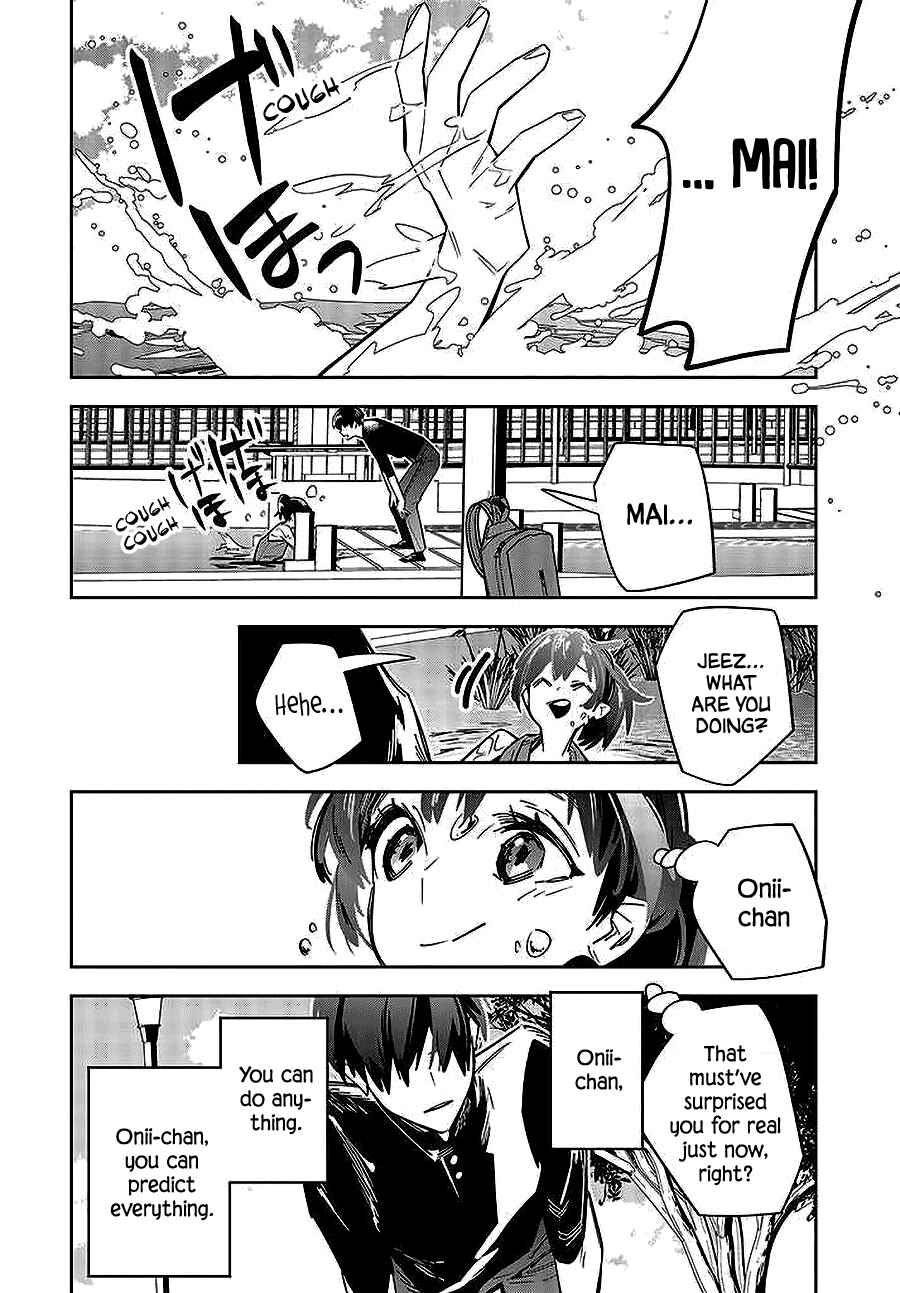 Page 44 Chapter 1 Death Game Manga no Kuromaku Satsujinki no Imouto ni Tensei shite Shippai shita