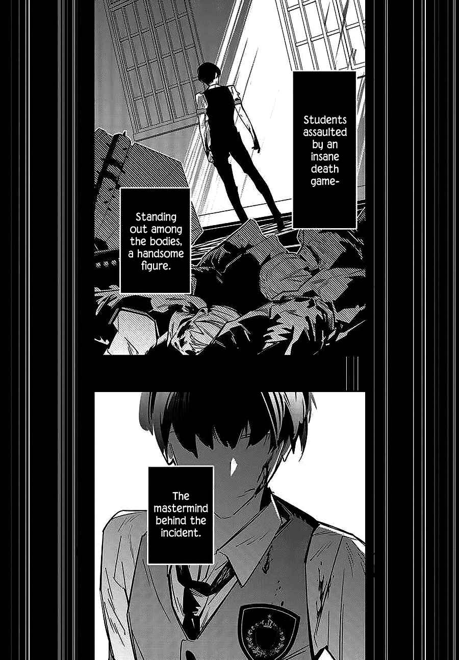 Page 5 Chapter 1 Death Game Manga no Kuromaku Satsujinki no Imouto ni Tensei shite Shippai shita