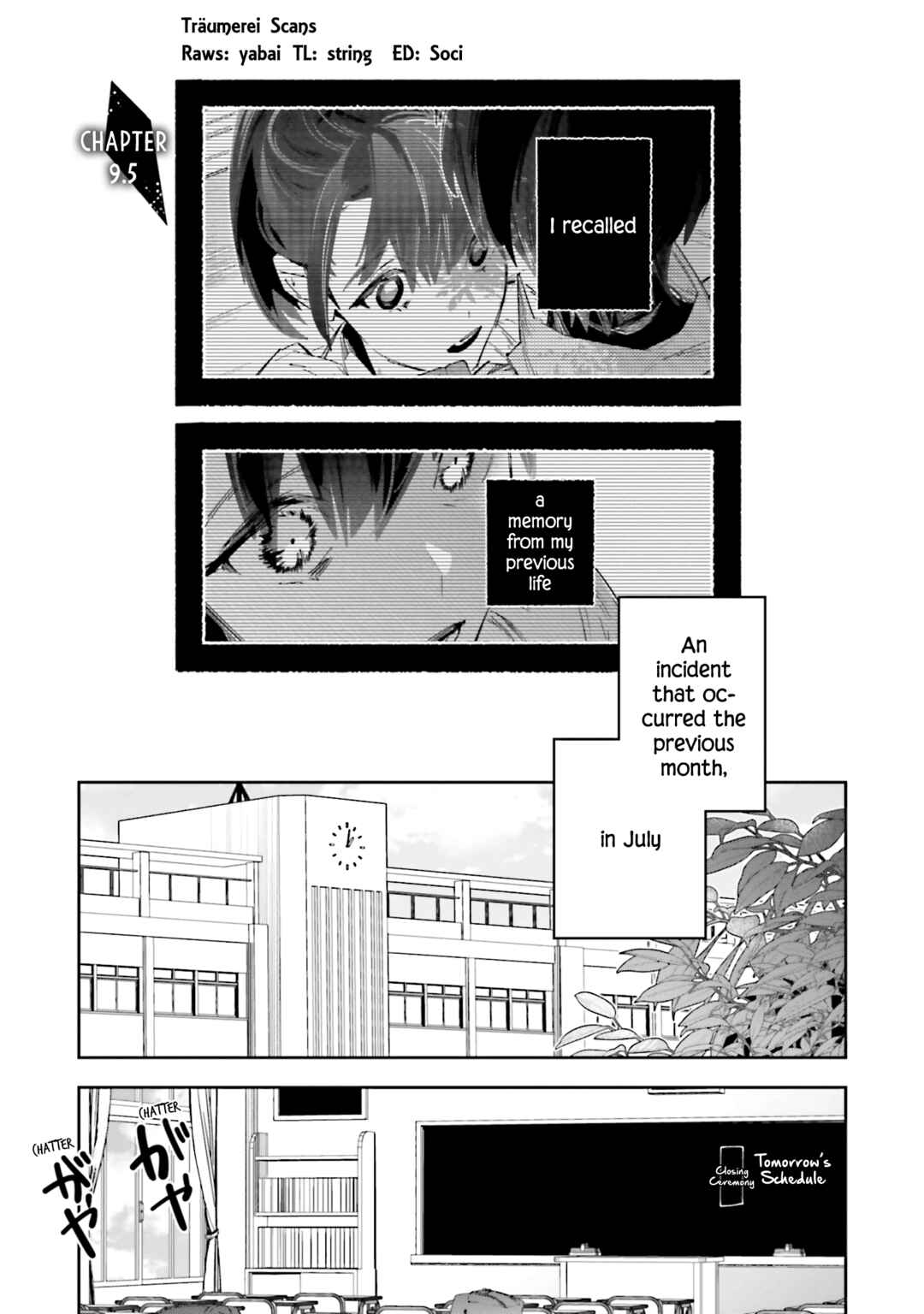 Page 1 Chapter 13.5 Death Game Manga no Kuromaku Satsujinki no Imouto ni Tensei shite Shippai shita