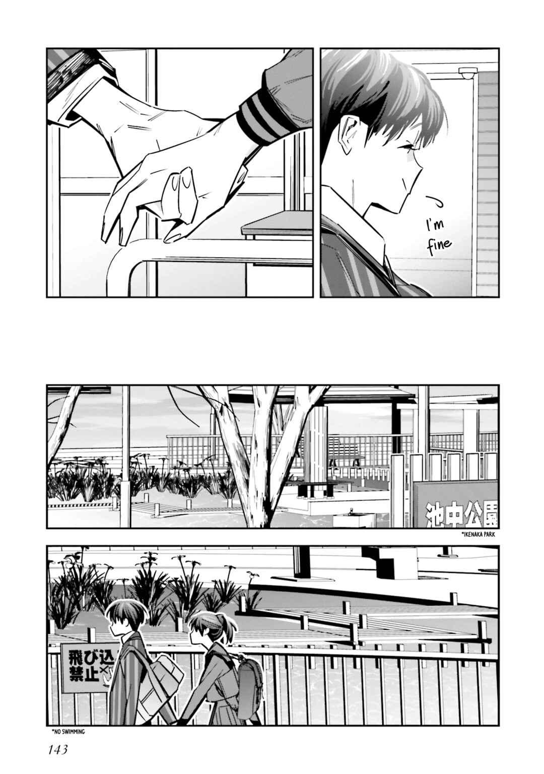 Page 13 Chapter 13.5 Death Game Manga no Kuromaku Satsujinki no Imouto ni Tensei shite Shippai shita
