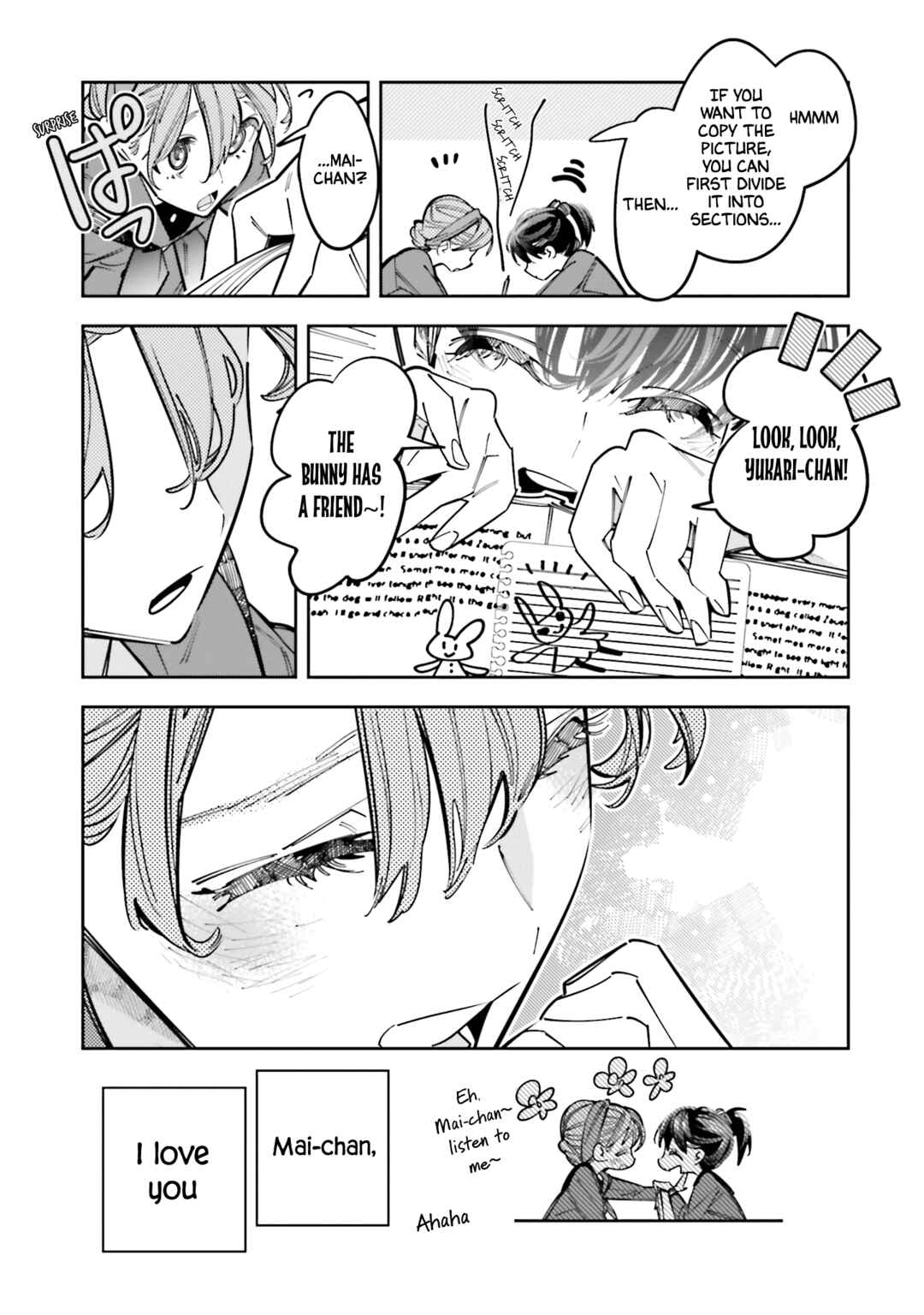 Page 19 Chapter 13.5 Death Game Manga no Kuromaku Satsujinki no Imouto ni Tensei shite Shippai shita