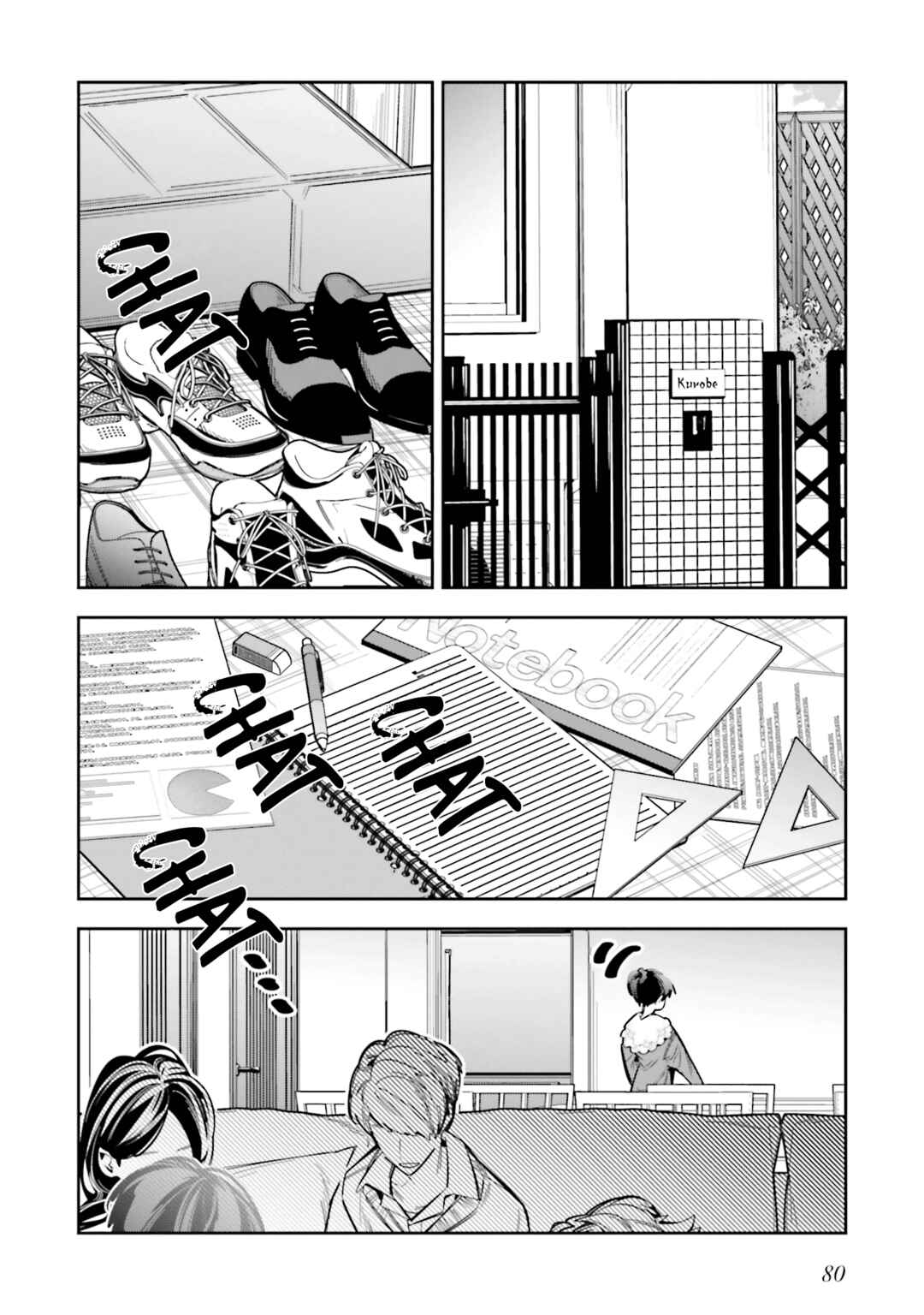 Page 10 Chapter 7 Death Game Manga no Kuromaku Satsujinki no Imouto ni Tensei shite Shippai shita