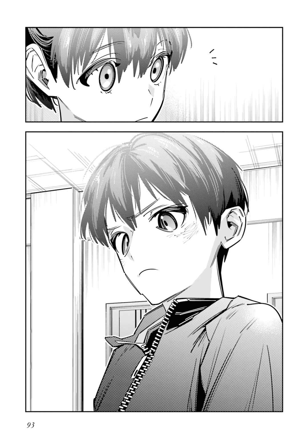 Page 23 Chapter 7 Death Game Manga no Kuromaku Satsujinki no Imouto ni Tensei shite Shippai shita