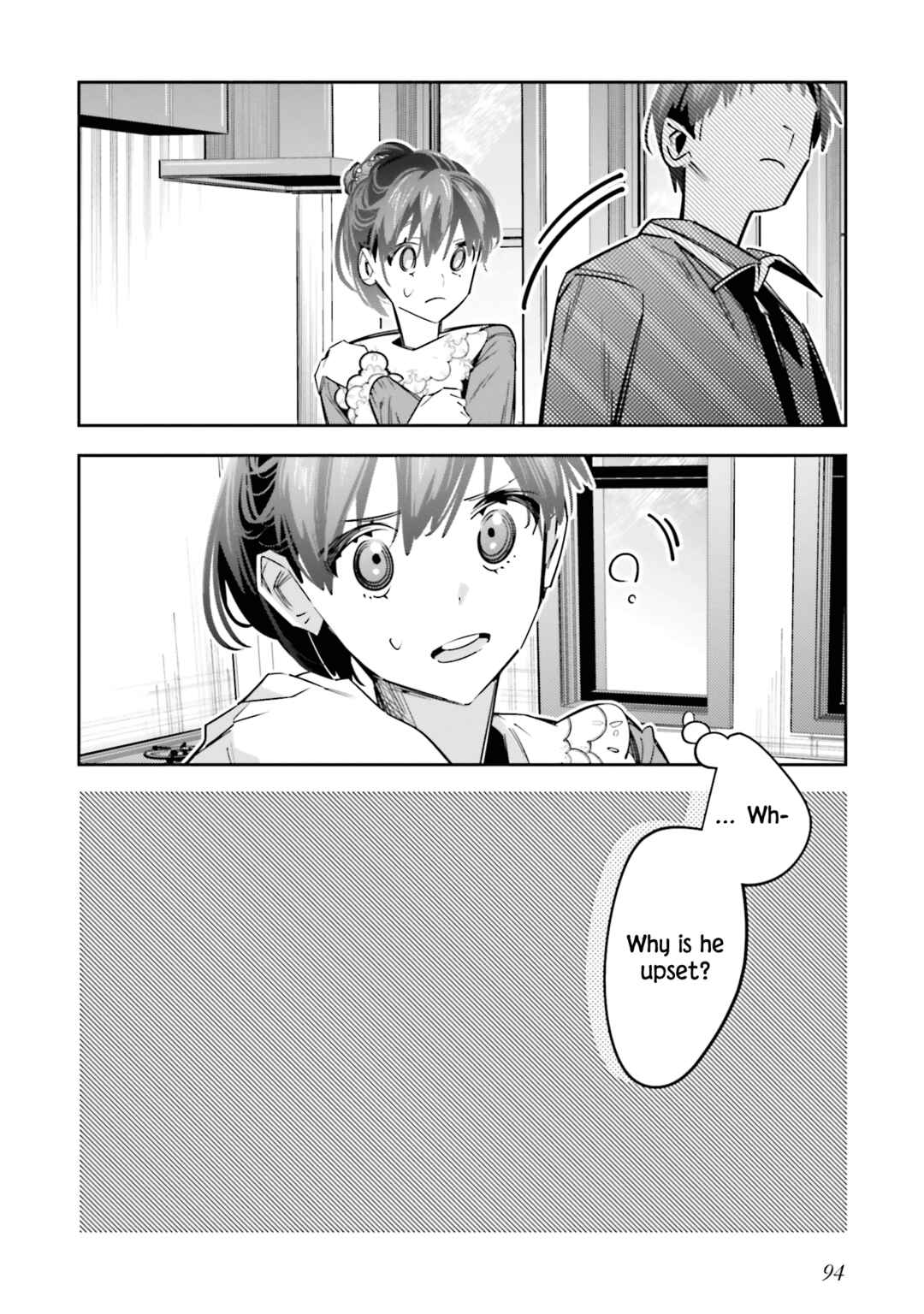 Page 24 Chapter 7 Death Game Manga no Kuromaku Satsujinki no Imouto ni Tensei shite Shippai shita