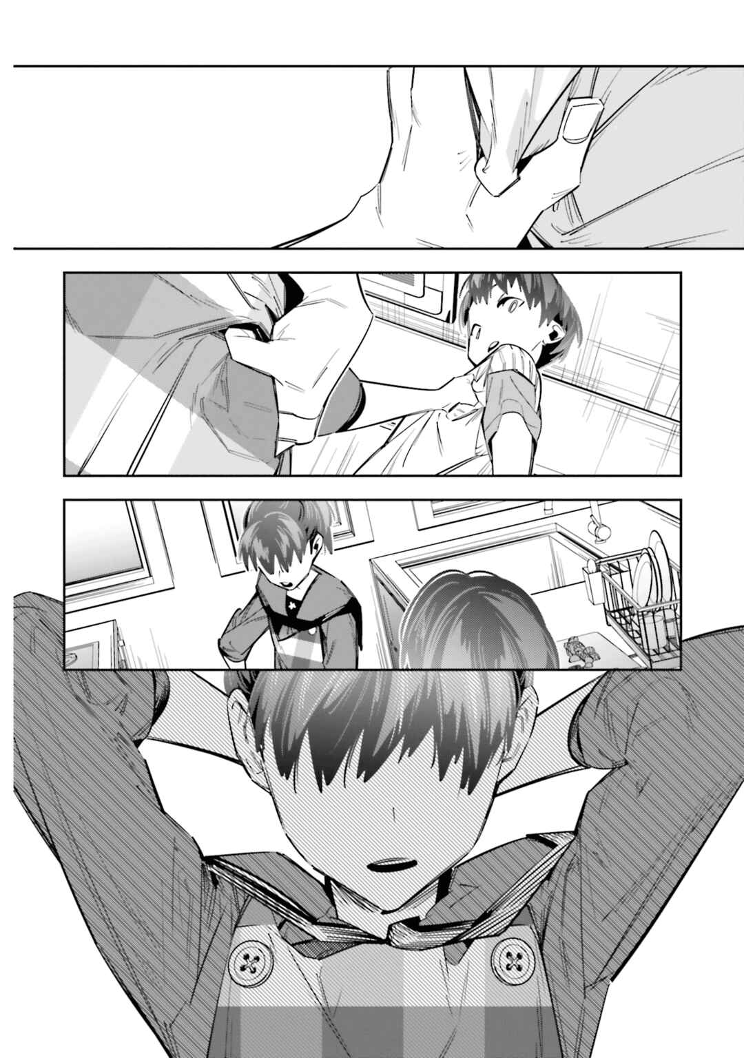 Page 16 Chapter 6 Death Game Manga no Kuromaku Satsujinki no Imouto ni Tensei shite Shippai shita