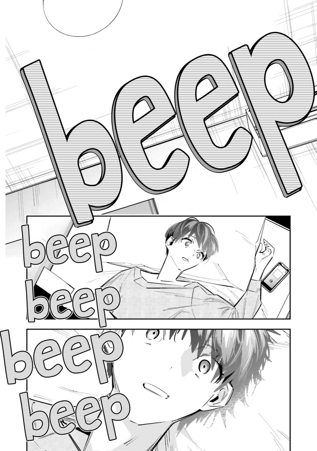Page 22 Chapter 6 Death Game Manga no Kuromaku Satsujinki no Imouto ni Tensei shite Shippai shita