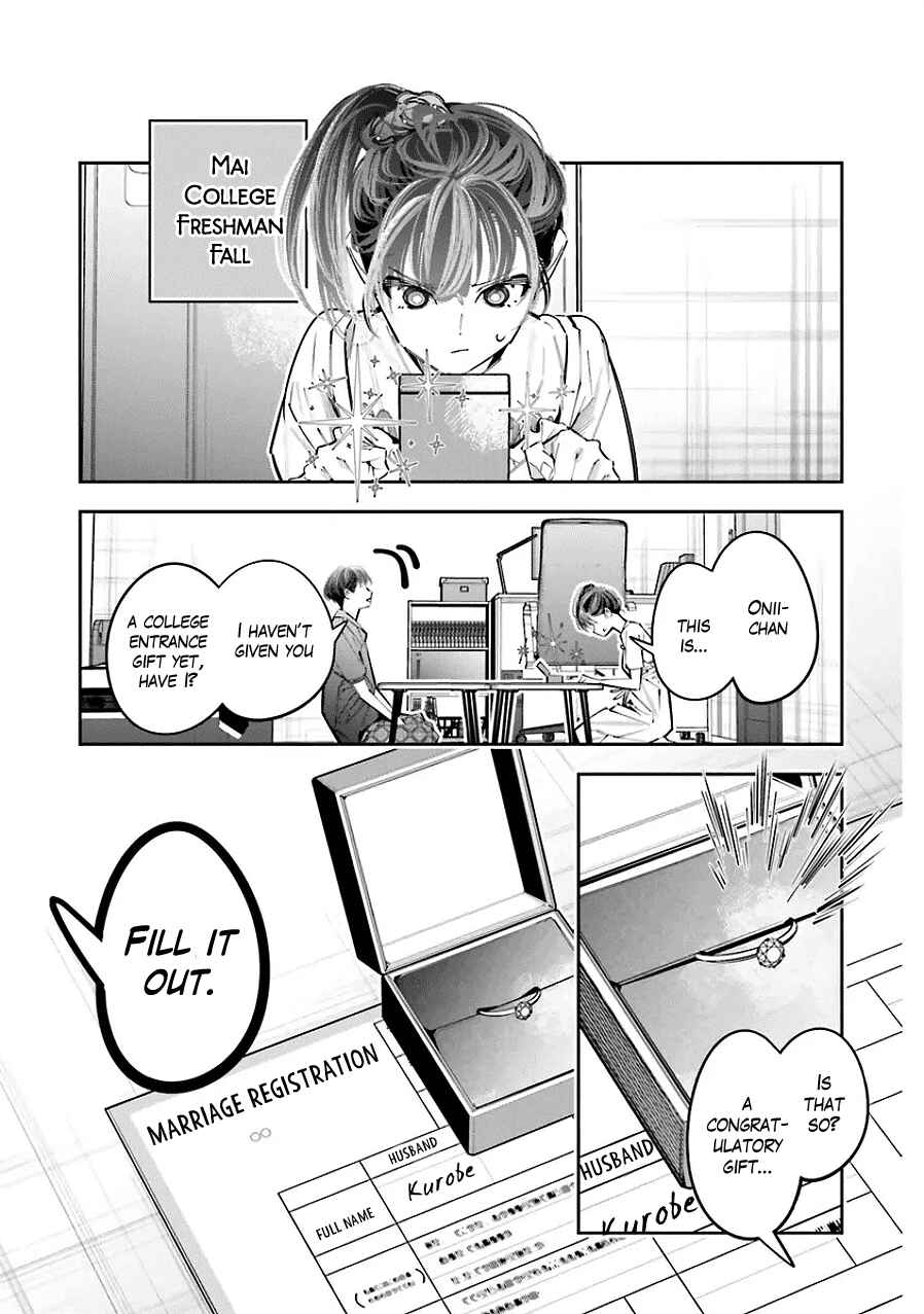 Page 11 Chapter 25 Death Game Manga no Kuromaku Satsujinki no Imouto ni Tensei shite Shippai shita