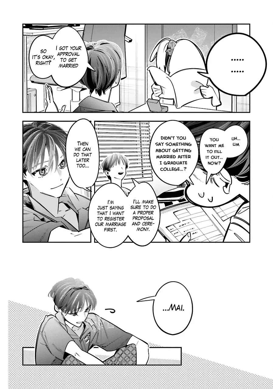Page 12 Chapter 25 Death Game Manga no Kuromaku Satsujinki no Imouto ni Tensei shite Shippai shita