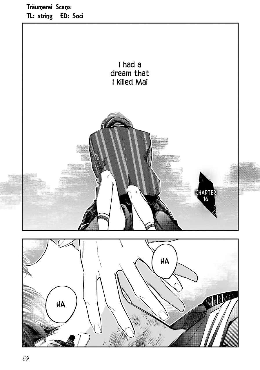 Page 1 Chapter 16 Death Game Manga no Kuromaku Satsujinki no Imouto ni Tensei shite Shippai shita