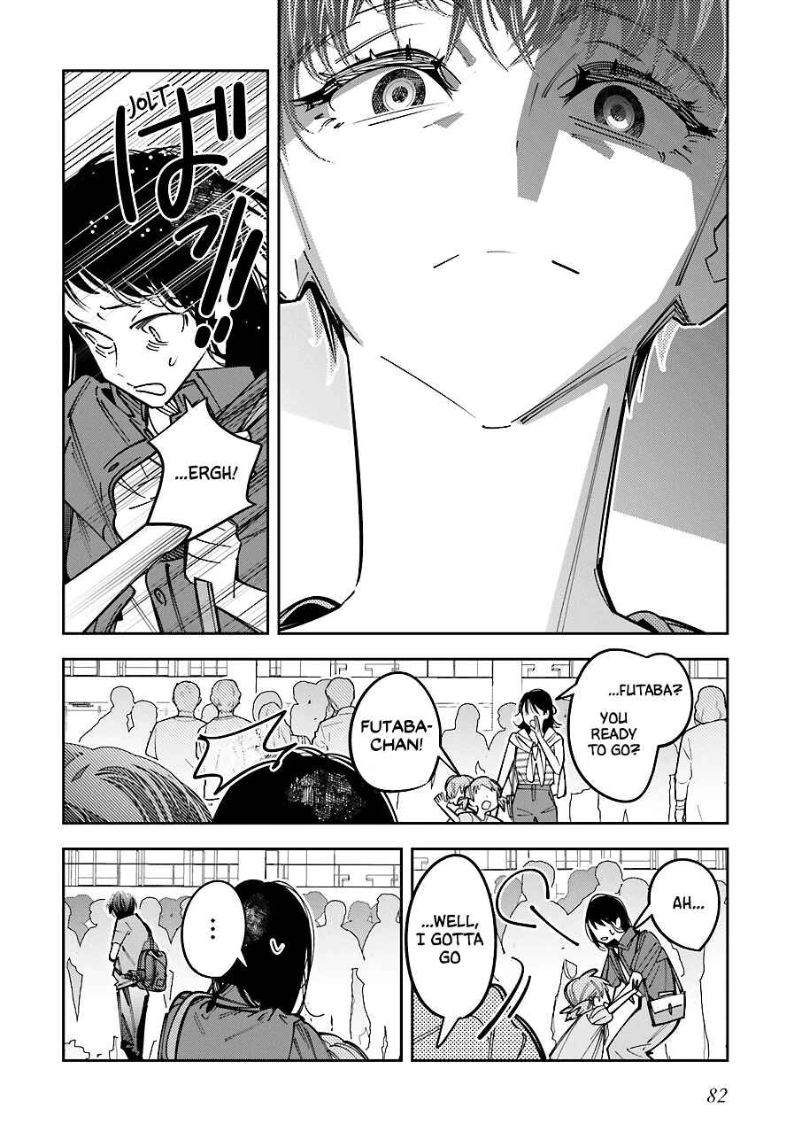 Page 13 Chapter 16 Death Game Manga no Kuromaku Satsujinki no Imouto ni Tensei shite Shippai shita