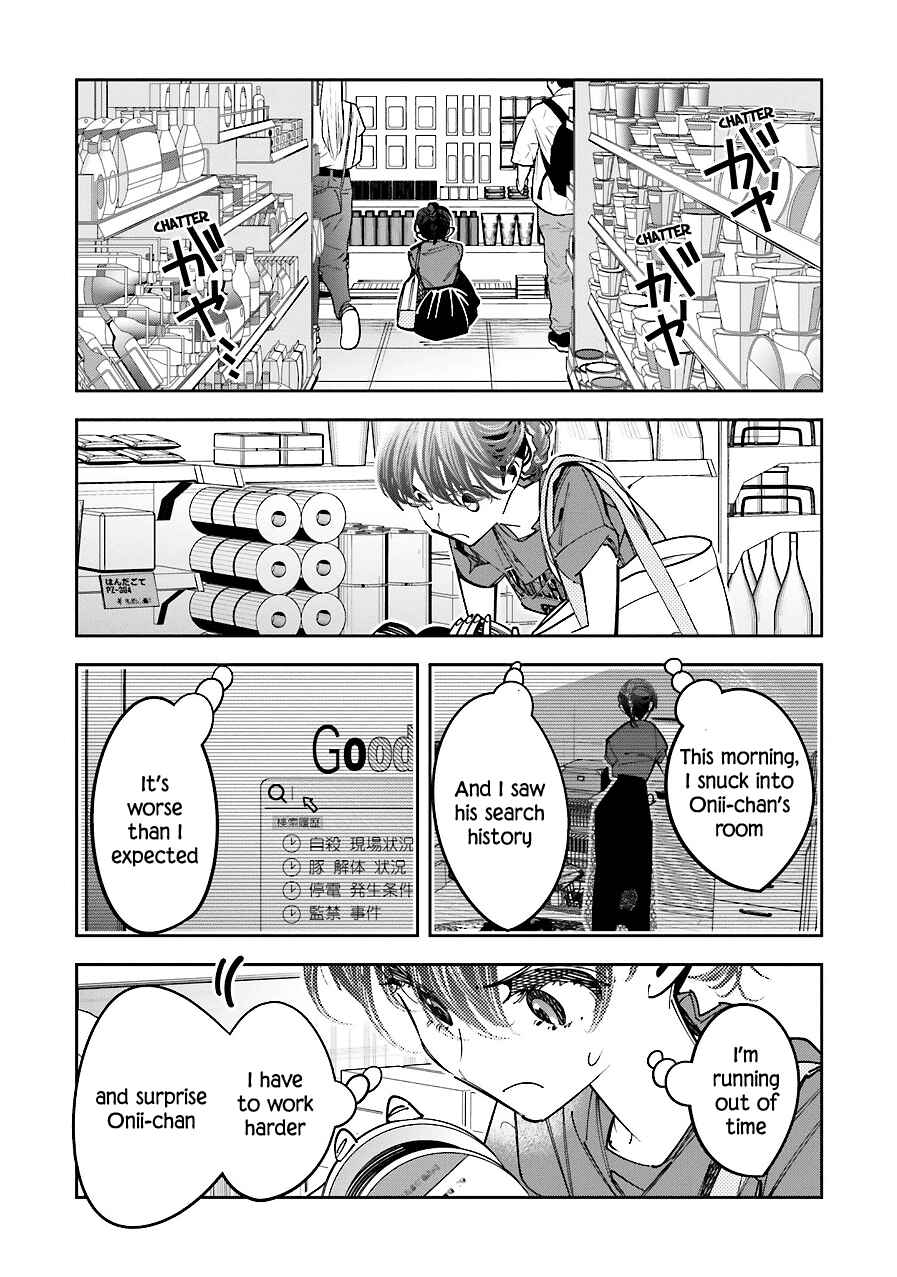 Page 16 Chapter 16 Death Game Manga no Kuromaku Satsujinki no Imouto ni Tensei shite Shippai shita
