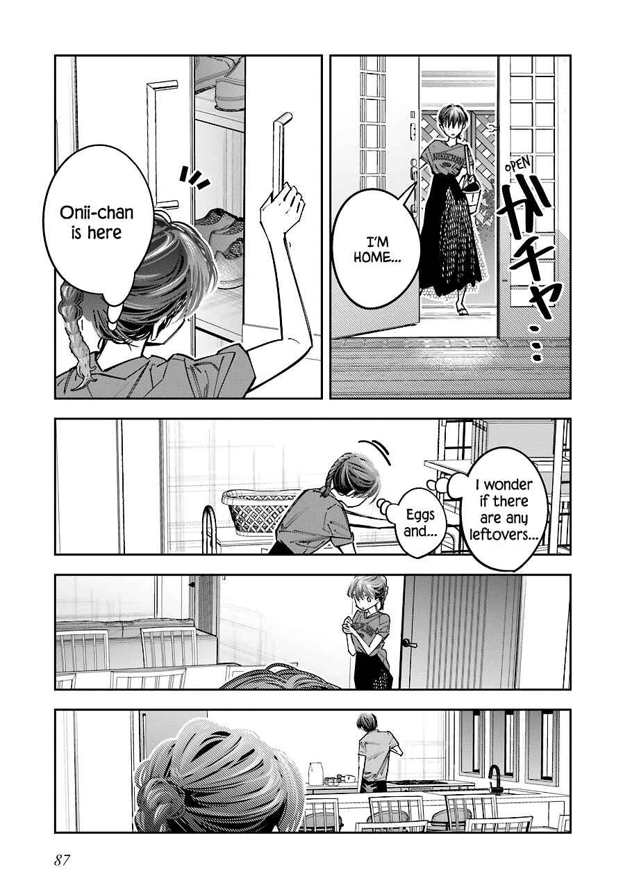 Page 18 Chapter 16 Death Game Manga no Kuromaku Satsujinki no Imouto ni Tensei shite Shippai shita
