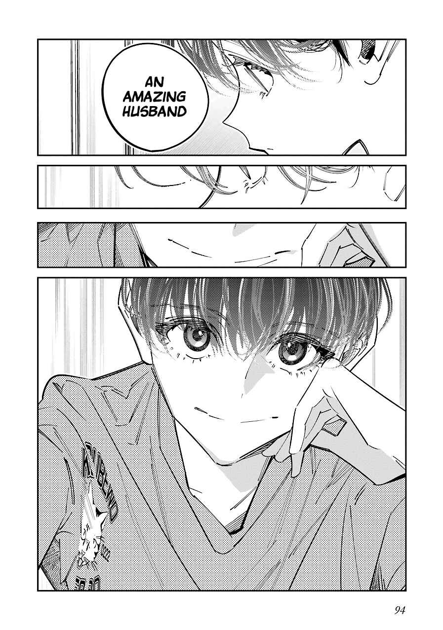 Page 25 Chapter 16 Death Game Manga no Kuromaku Satsujinki no Imouto ni Tensei shite Shippai shita