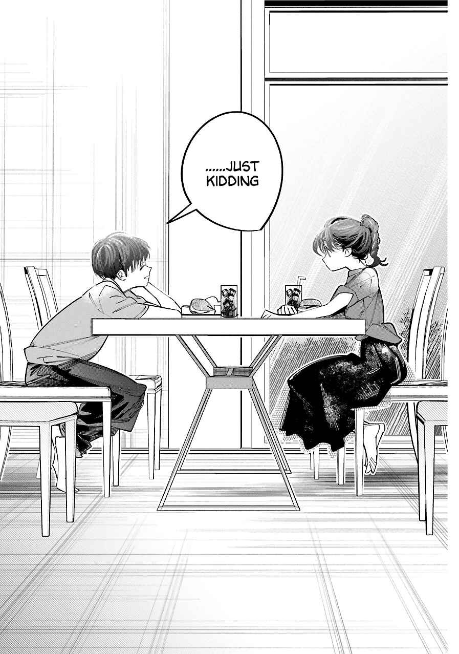 Page 26 Chapter 16 Death Game Manga no Kuromaku Satsujinki no Imouto ni Tensei shite Shippai shita