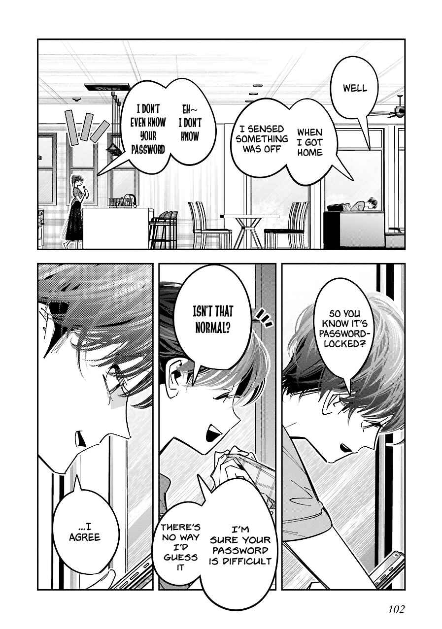 Page 32 Chapter 16 Death Game Manga no Kuromaku Satsujinki no Imouto ni Tensei shite Shippai shita