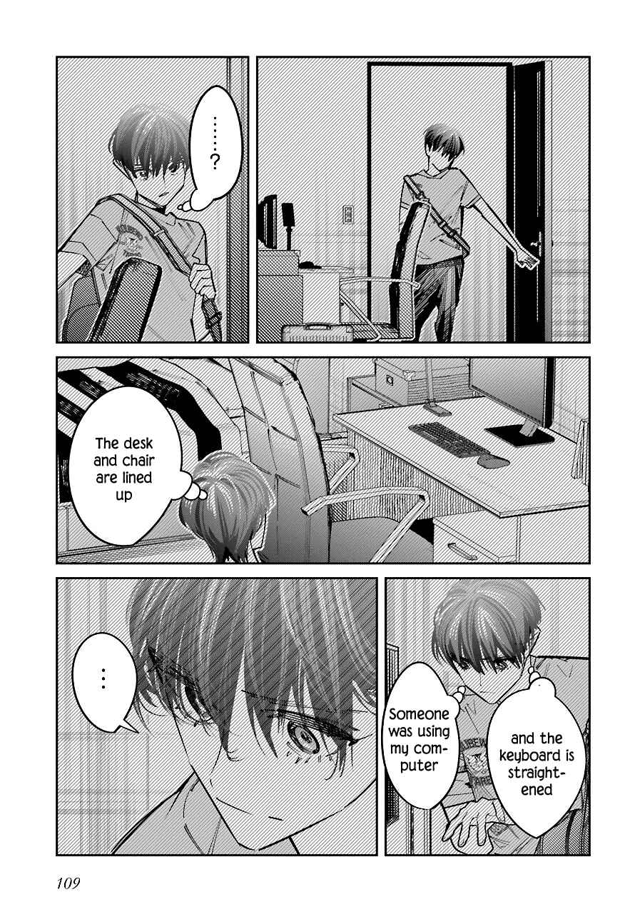 Page 39 Chapter 16 Death Game Manga no Kuromaku Satsujinki no Imouto ni Tensei shite Shippai shita