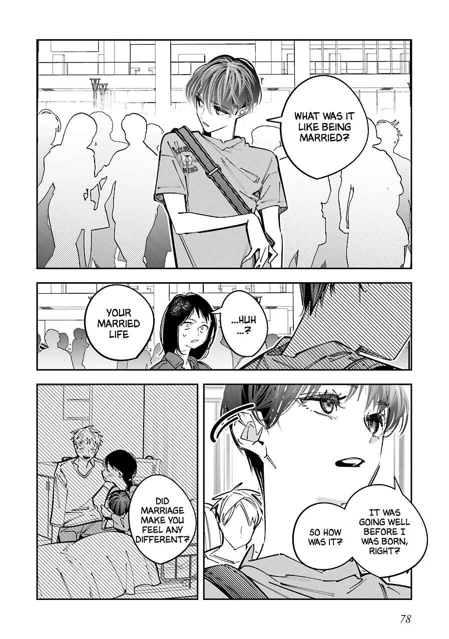 Page 9 Chapter 16 Death Game Manga no Kuromaku Satsujinki no Imouto ni Tensei shite Shippai shita