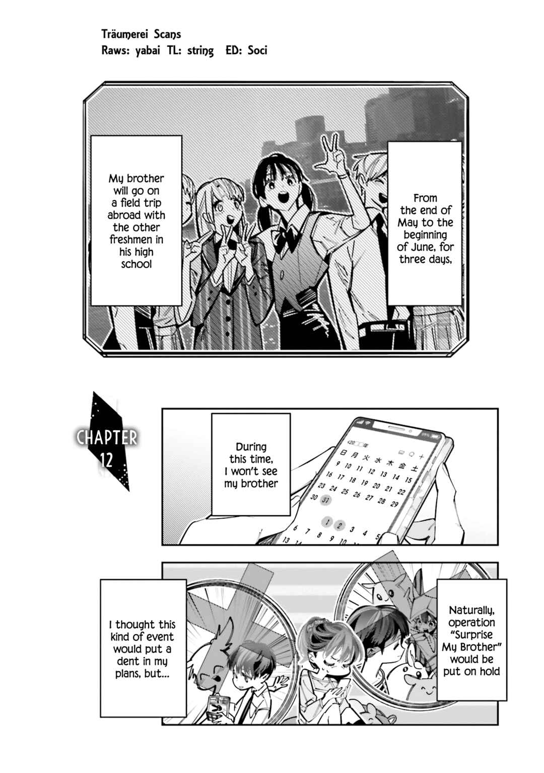 Page 1 Chapter 12 Death Game Manga no Kuromaku Satsujinki no Imouto ni Tensei shite Shippai shita