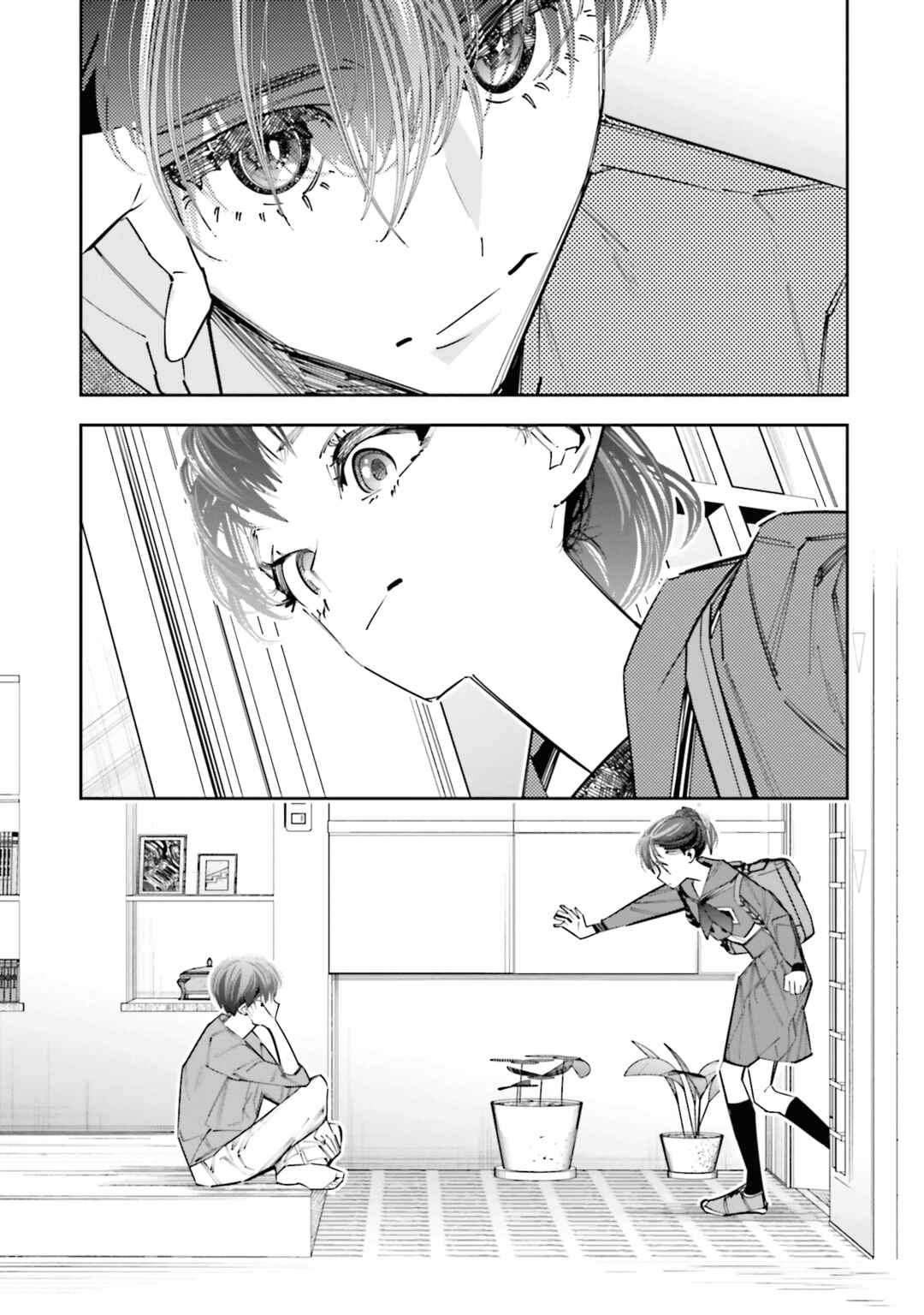 Page 11 Chapter 12 Death Game Manga no Kuromaku Satsujinki no Imouto ni Tensei shite Shippai shita