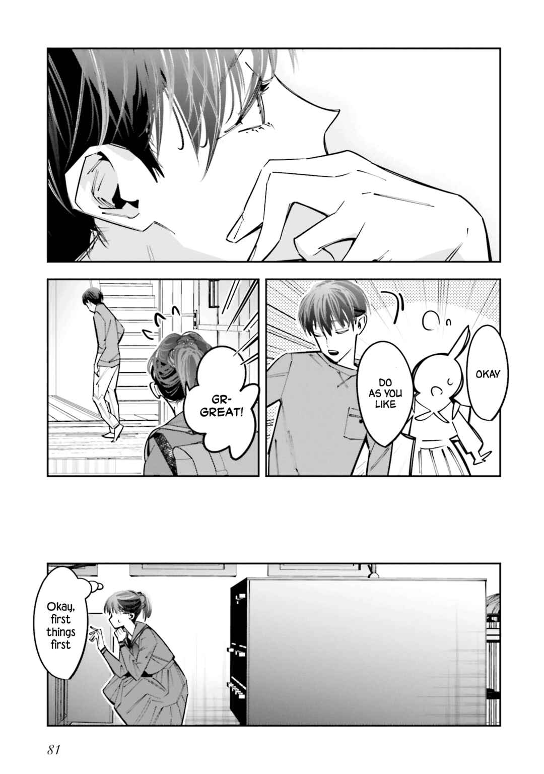Page 13 Chapter 12 Death Game Manga no Kuromaku Satsujinki no Imouto ni Tensei shite Shippai shita