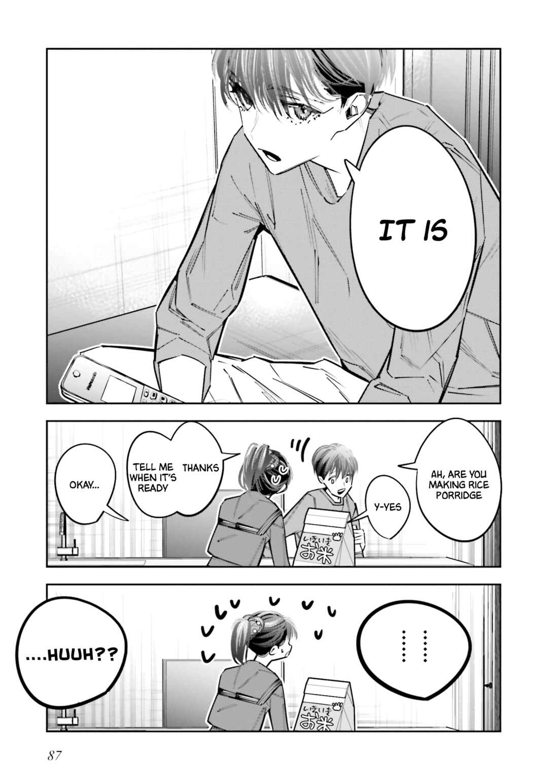 Page 19 Chapter 12 Death Game Manga no Kuromaku Satsujinki no Imouto ni Tensei shite Shippai shita