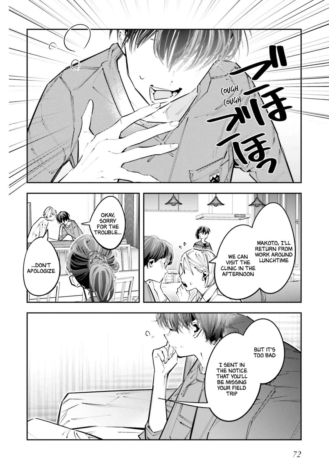 Page 4 Chapter 12 Death Game Manga no Kuromaku Satsujinki no Imouto ni Tensei shite Shippai shita
