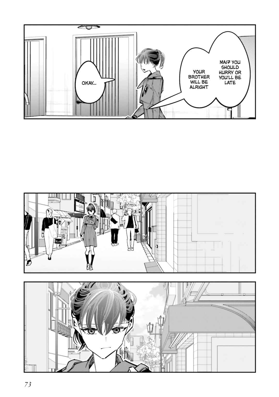 Page 5 Chapter 12 Death Game Manga no Kuromaku Satsujinki no Imouto ni Tensei shite Shippai shita