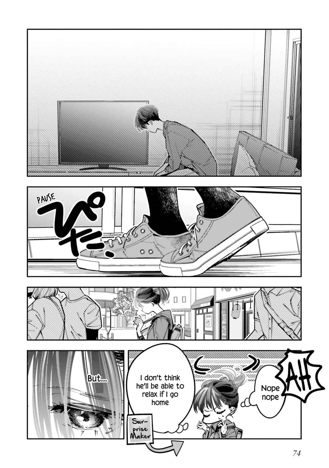 Page 6 Chapter 12 Death Game Manga no Kuromaku Satsujinki no Imouto ni Tensei shite Shippai shita