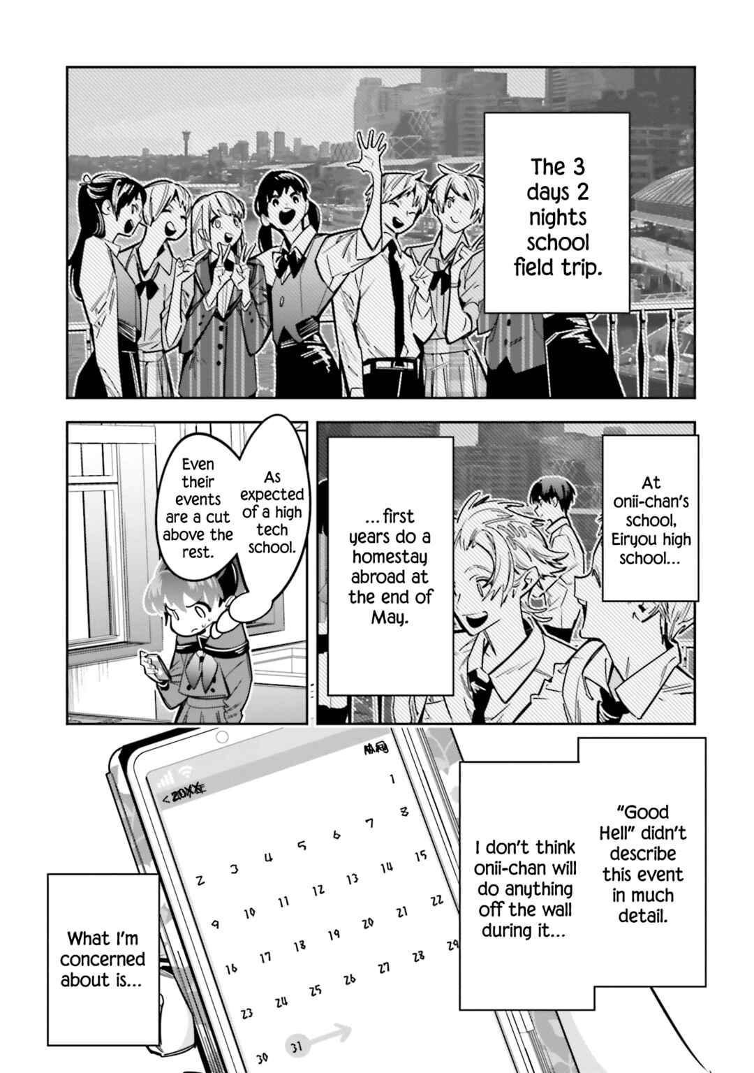 Page 3 Chapter 8 Death Game Manga no Kuromaku Satsujinki no Imouto ni Tensei shite Shippai shita