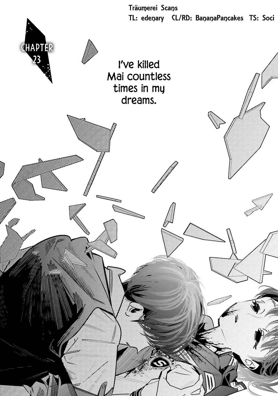 Page 1 Chapter 23 Death Game Manga no Kuromaku Satsujinki no Imouto ni Tensei shite Shippai shita