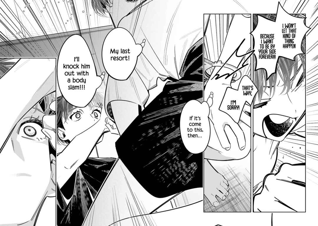 Page 11 Chapter 23 Death Game Manga no Kuromaku Satsujinki no Imouto ni Tensei shite Shippai shita