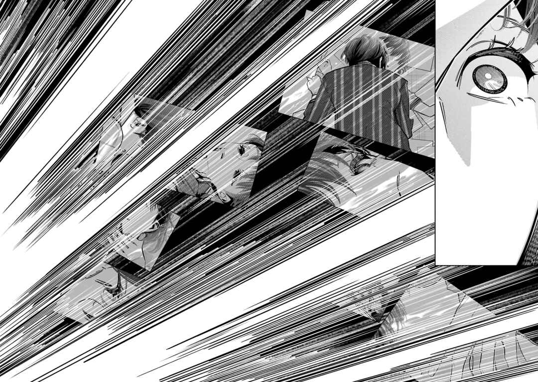 Page 12 Chapter 23 Death Game Manga no Kuromaku Satsujinki no Imouto ni Tensei shite Shippai shita