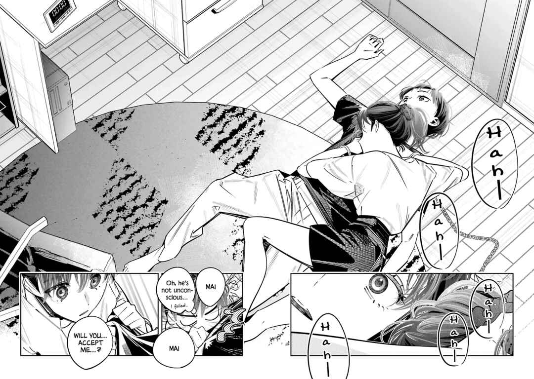 Page 13 Chapter 23 Death Game Manga no Kuromaku Satsujinki no Imouto ni Tensei shite Shippai shita