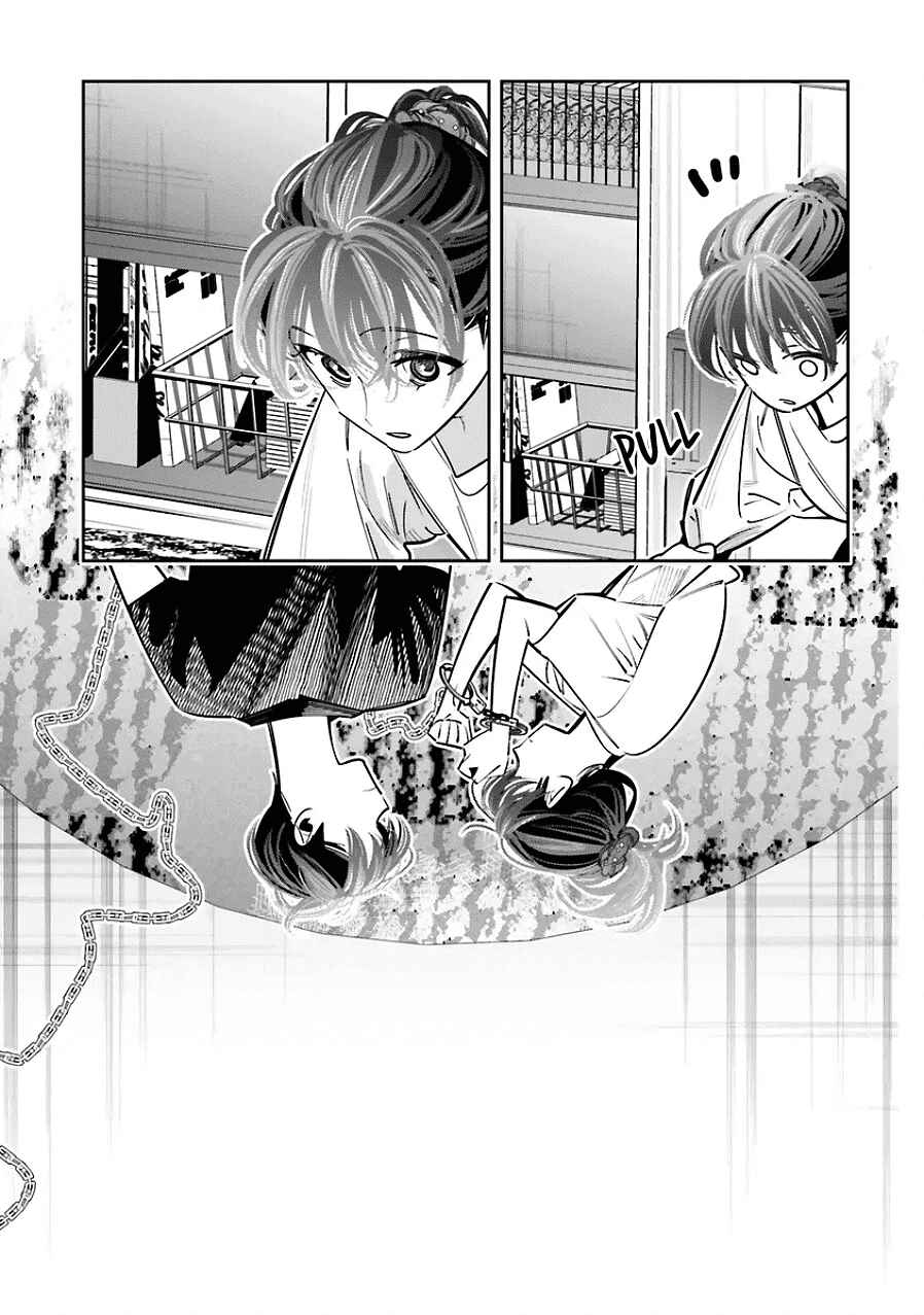 Page 17 Chapter 23 Death Game Manga no Kuromaku Satsujinki no Imouto ni Tensei shite Shippai shita