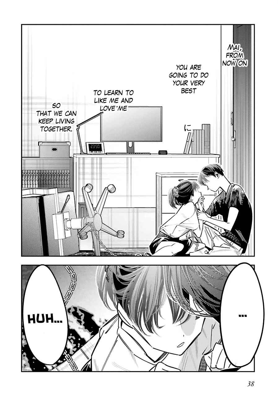 Page 7 Chapter 23 Death Game Manga no Kuromaku Satsujinki no Imouto ni Tensei shite Shippai shita