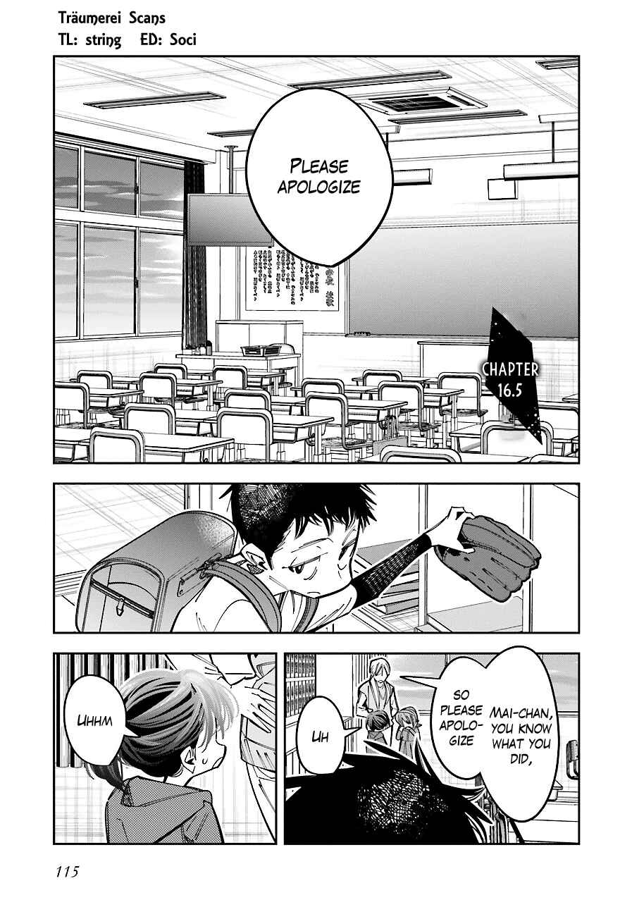 Page 1 Chapter 16.5 Death Game Manga no Kuromaku Satsujinki no Imouto ni Tensei shite Shippai shita
