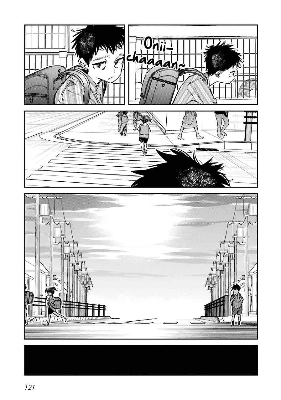 Page 7 Chapter 16.5 Death Game Manga no Kuromaku Satsujinki no Imouto ni Tensei shite Shippai shita