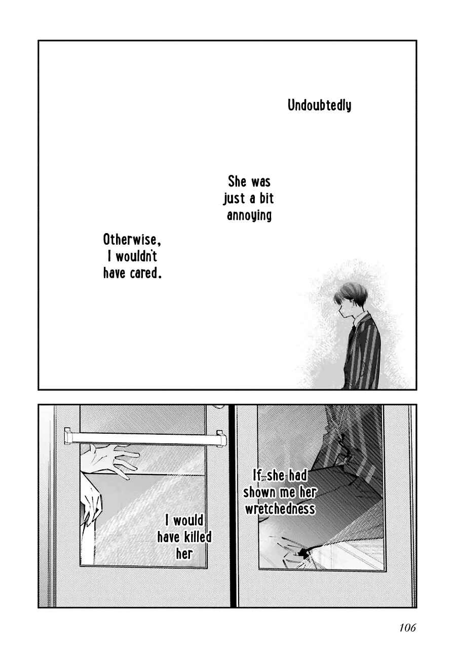 Page 8 Chapter 20.5 Death Game Manga no Kuromaku Satsujinki no Imouto ni Tensei shite Shippai shita
