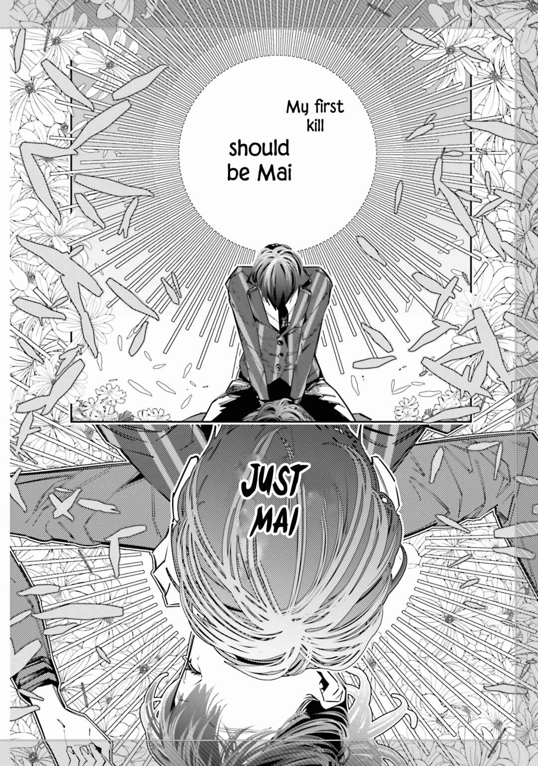 Page 12 Chapter 11 Death Game Manga no Kuromaku Satsujinki no Imouto ni Tensei shite Shippai shita